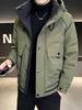 Men's Fashionable Hooded Down Jacket: Versatile, Trendy, Thickened, Windproof Coat for Outdoor Wear
