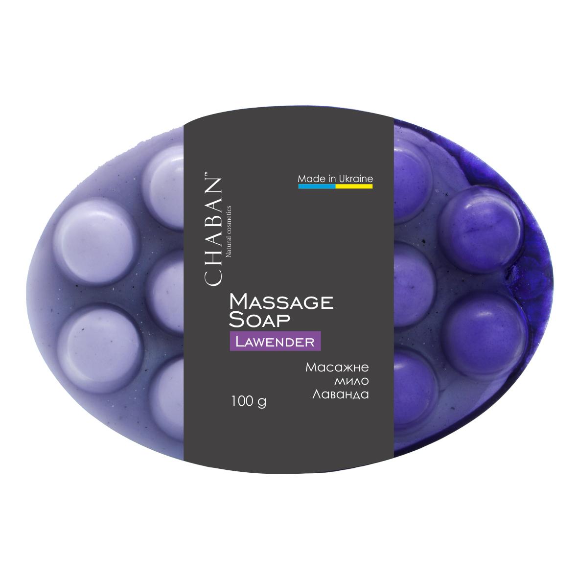 

Anti-cellulite massage soap TM Chaban Lavender 100 g 00080