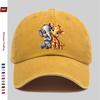 Pc Pcs Giraffe  Elephant Print Trucker Cap  Adjustable Snapback Suitable for Men  Women Lightweight Vintage Washed Basebal