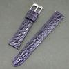 SEIKO Special Watch Leather Navy Leather with Crocodile Embossed Slim Glazed Finish Price! Strap, Band, 18mm, Blue