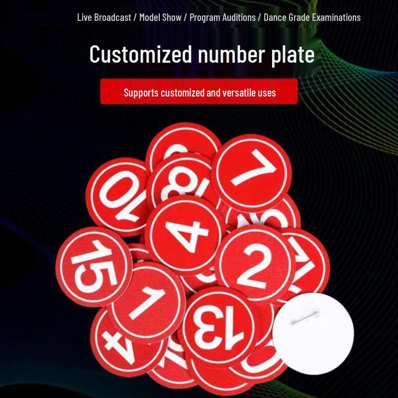 Numbered Pin Plates for Events