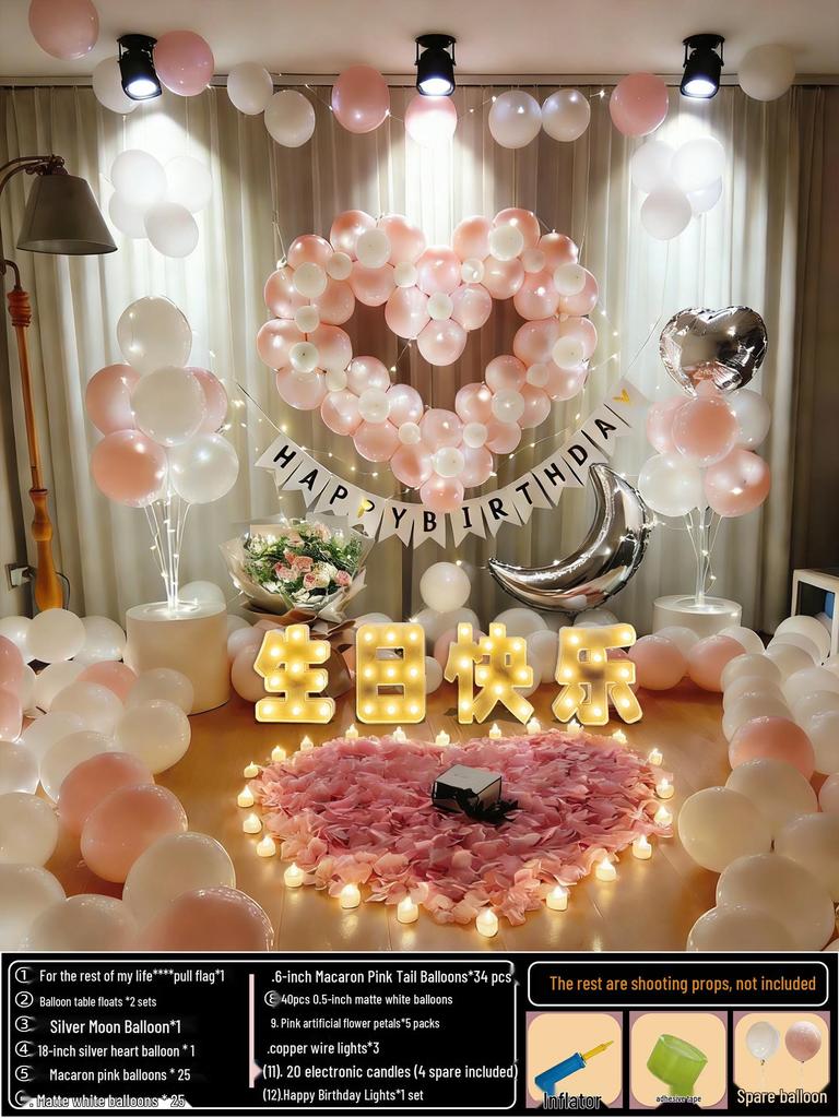 Anniversary Romantic Scene Decoration: Valentine's Confession Bedroom Proposal Balloon Wall Set