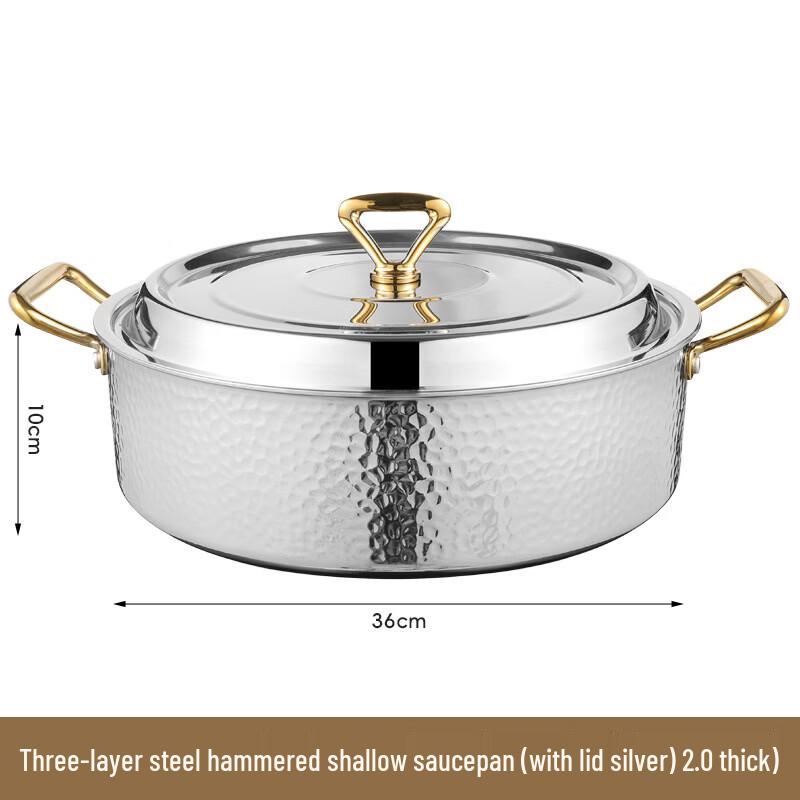 Chuyi Qi Hammered Copper Stainless Steel Mandarin Duck Hot Pot