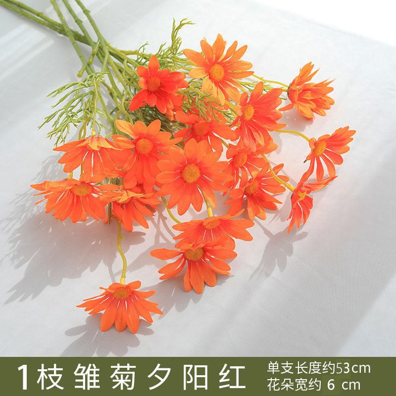 

Искусственные цветы, невесты с букетами в руках, цветочные украшения для гостиной, искусственные цветы One Size оранжевый