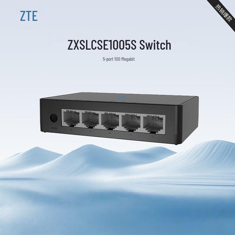

ZTE ZXSLC SE1005S 5-Port 100Mbps Unmanaged Switch