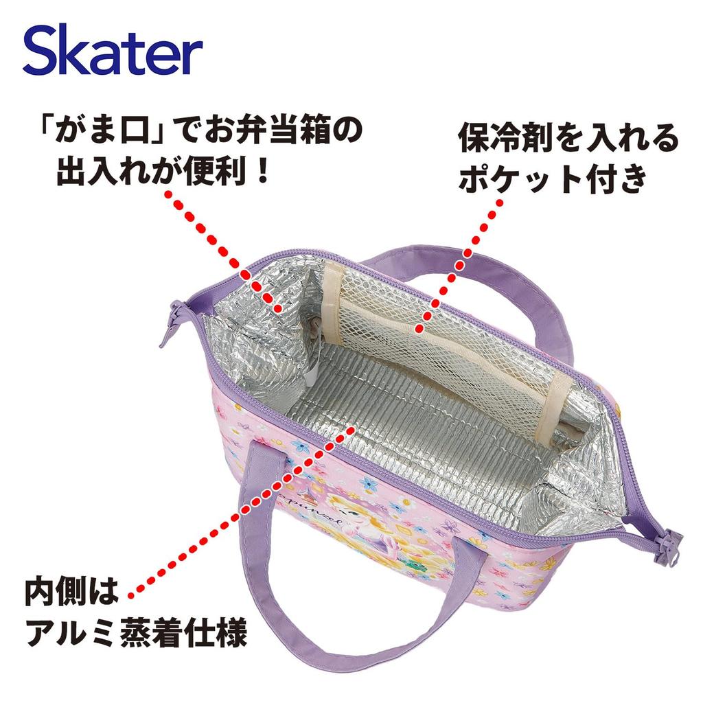 Skater תיק אוכל מבודד עם סגירת אבזם, מידה לילדים, עיצוב דיסני מפרקים, מידה 25, לילדות KGA0