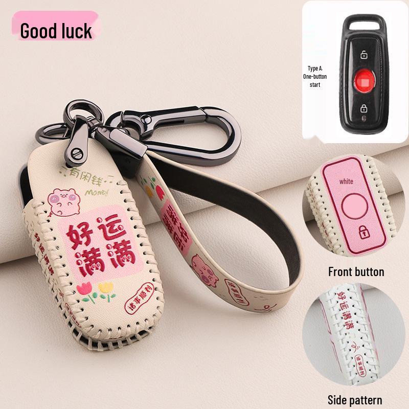 Cartoon Fernbedienungshülle für Niu Elektrofahrzeuge: N1s, U1, M2, Mqi2, US, U+ – Schlüsselanhänger-Zubehör für Männer und Frauen