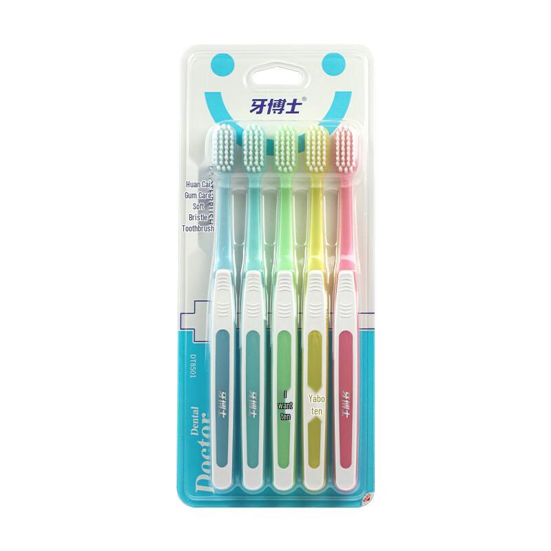 Dr. Tooth Dazzling Gum Care Soft Toothbrushes (5-Pack)