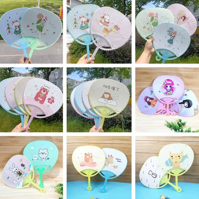 Children's Large Cartoon Fan for Summer, Plastic Fan, Cute Hand-Held Fan for Students, Portable Summer Large Palm Fan