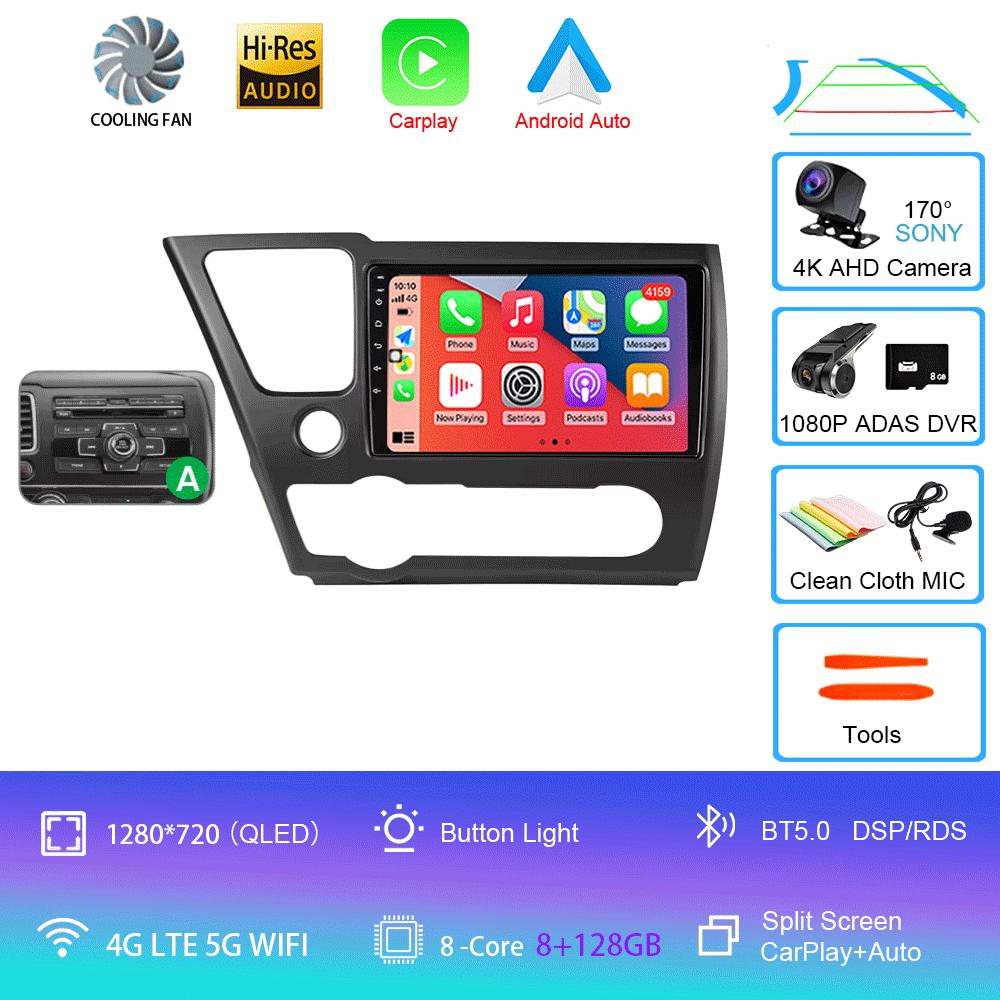 Car Radio Android 14 For Honda Civic 9 9th US Sender Coupe Multimedia Player Video Carplay DSP GPS No 2din DVD Head Unit