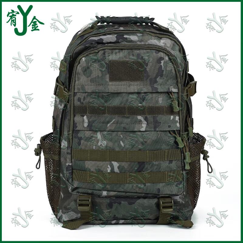 Tactical Outdoor Camouflage Backpack