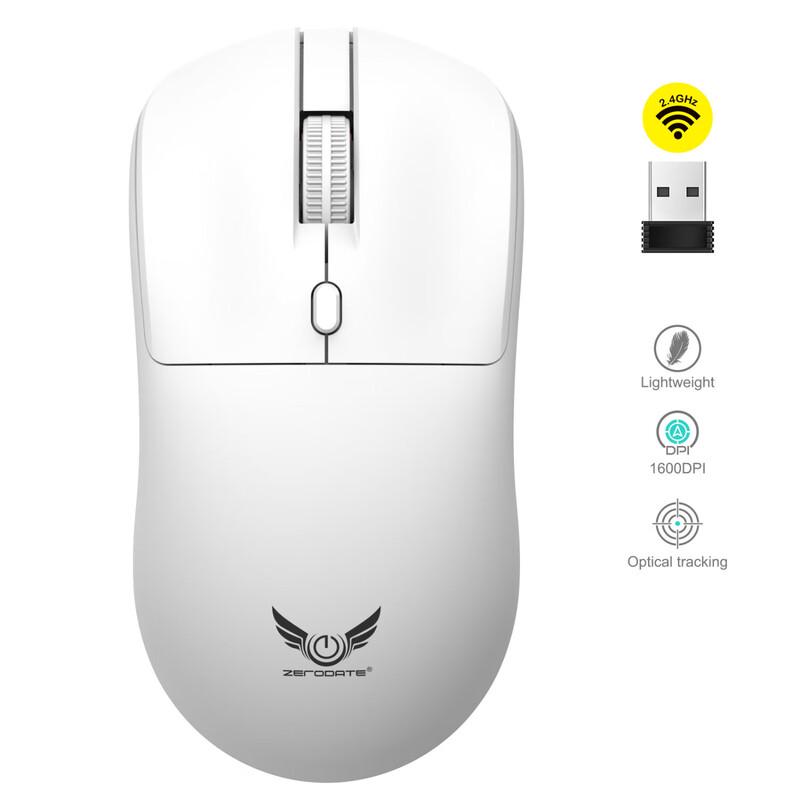 White Driver-Free 2.4G Wireless Mouse T2