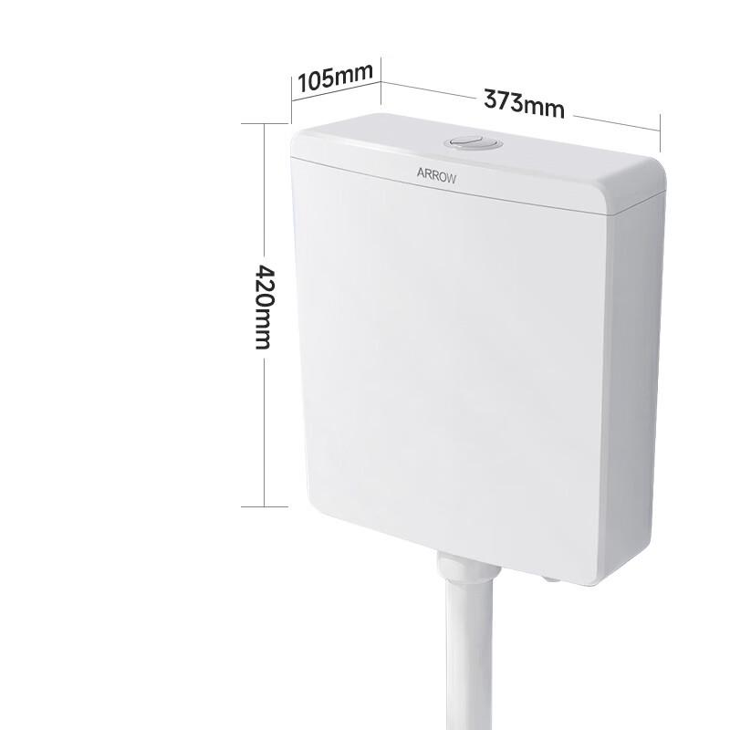 ARROW Toilet Squat Pan Cistern Set