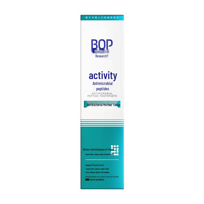 

Bopp Active Antimicrobial Peptide Tea Mint Toothpaste
