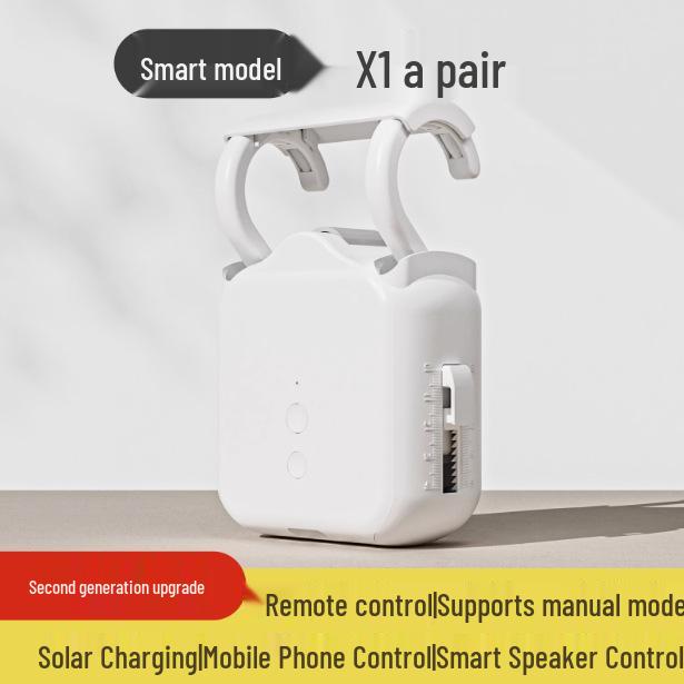 Smart Solar-Powered Curtain Assistant with Siri Voice Control