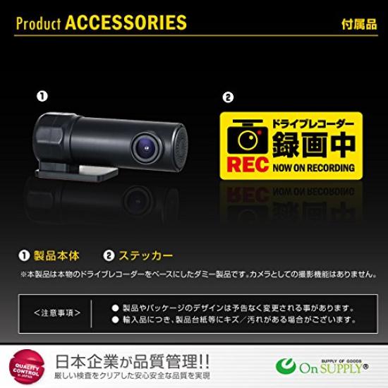 On Supply Dummy Dash Cam Dummy Dash Driving Prevention + Sticker, Anti-theft Cam, Anti-tailgating OS-201