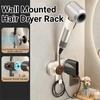 360 Degree Rotation Hair Dryer Stand Hands Free Blow Dryer Storage Shelf  Bathroom Accessories