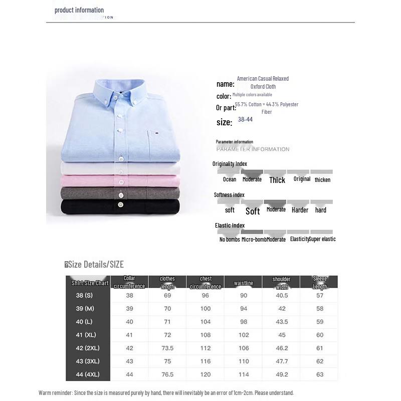 Men's Wrinkle-Free Oxford Business Casual Long Sleeve Shirt