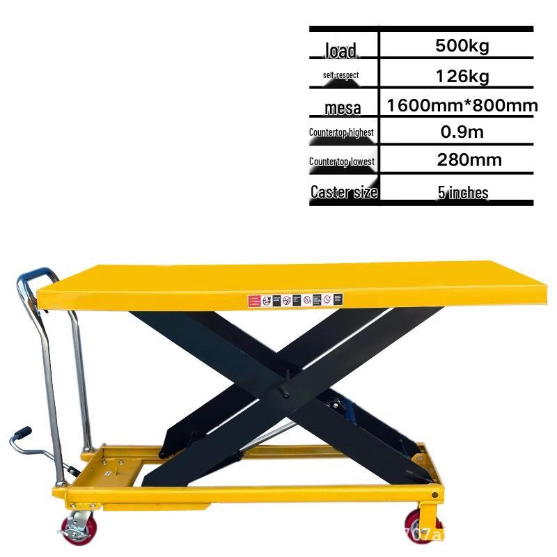 Compact Manual Hydraulic Scissor Lift Cart with Foot Pedal