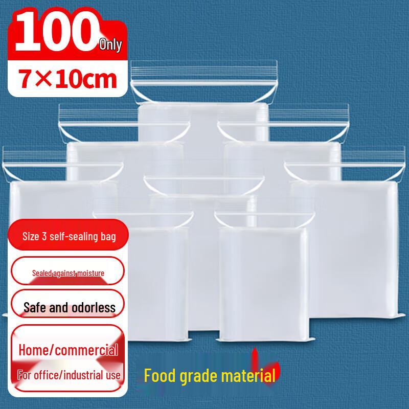 Youao Transparent Self-Sealing Storage Bags 459₽