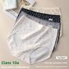 Large Size Women's Pure Cotton Summer and Spring 10A Anti Bacterial Long Crotch Lifting Buttocks Seamless Flat Crotch Underwear