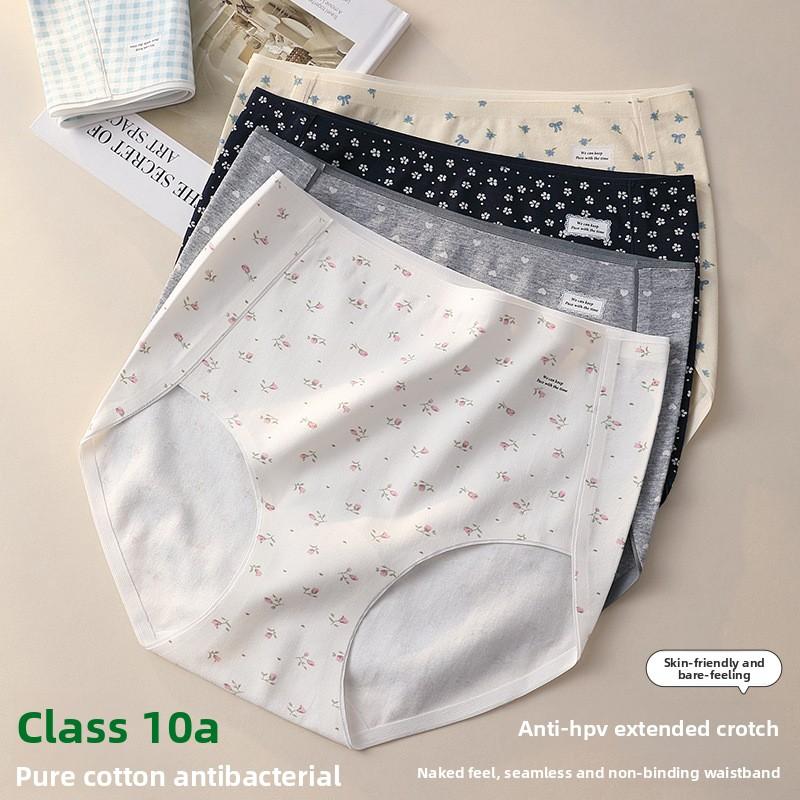 Large Size Women's Pure Cotton Summer and Spring 10A Anti Bacterial Long Crotch Lifting Buttocks Seamless Flat Crotch Underwear