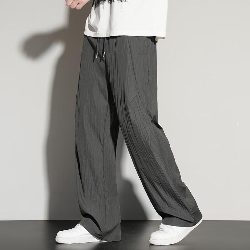 Men's Ice Silk Straight Leg Casual Pants
