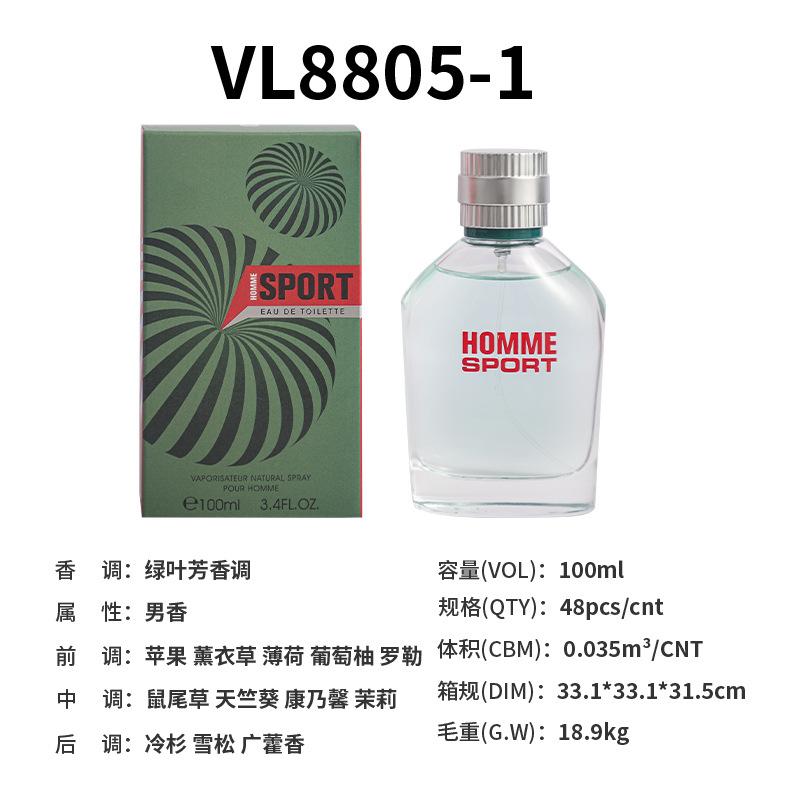 Men's perfume Oriental male perfumes