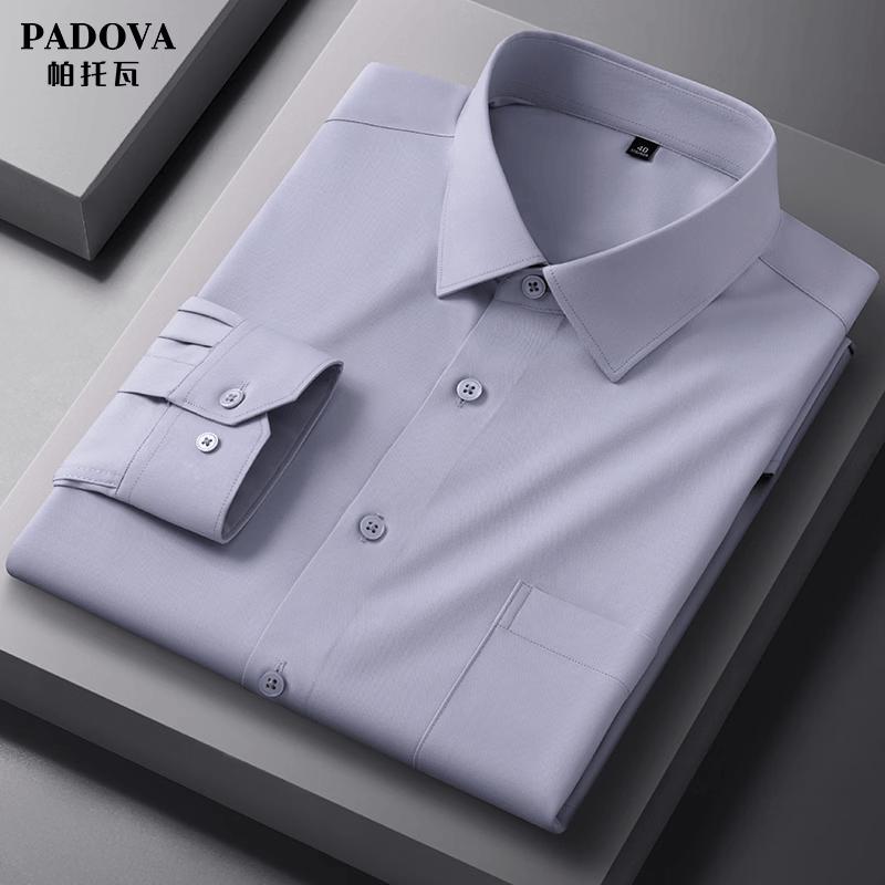 Patova Men s Long Sleeve Modal Business Shirt 38