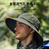 Summer outdoor bucket hat men's nylon large brim sun protection hat breathable UV protection women's sun hat