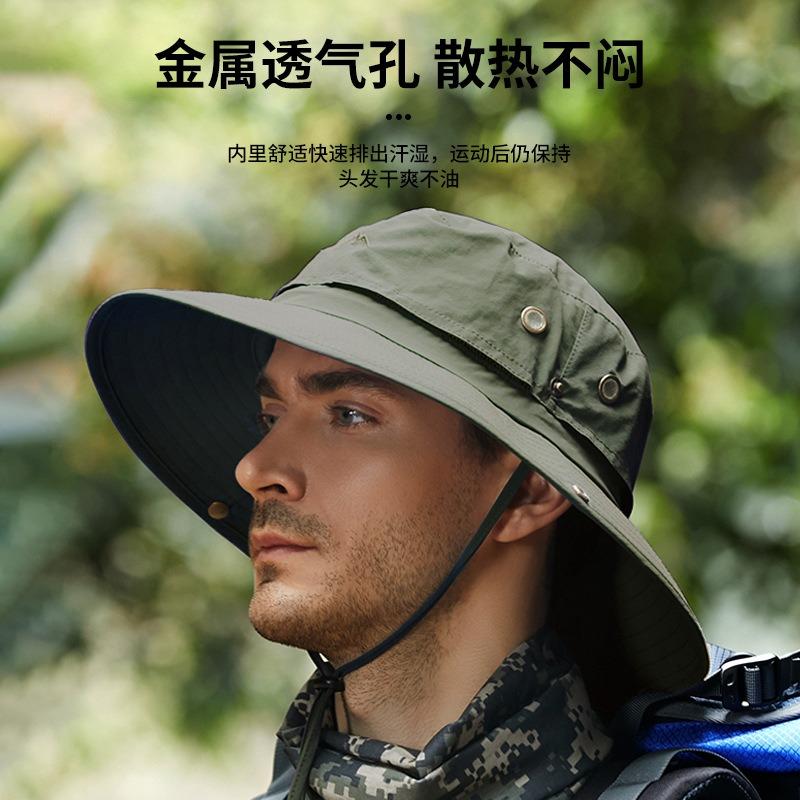 Summer outdoor bucket hat men's nylon large brim sun protection hat breathable UV protection women's sun hat