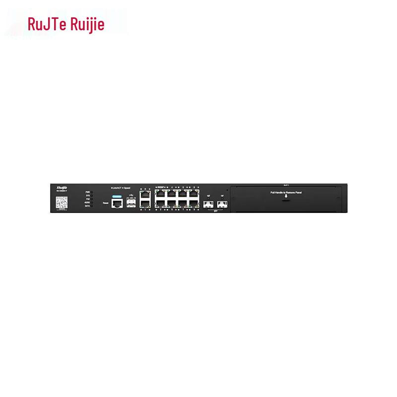 

Ruijie RG-EG5200-P Multi-Service PoE Security Gateway (CN version)