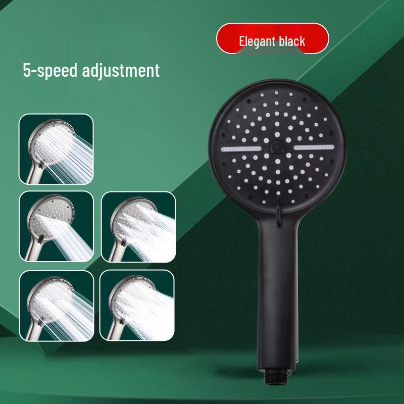 Xuanyong High-Pressure 5-Mode Shower Head