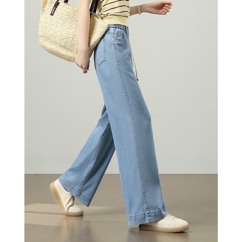 TERRE BLEUE Women's High-Waist Wide-Leg Casual Jeans
