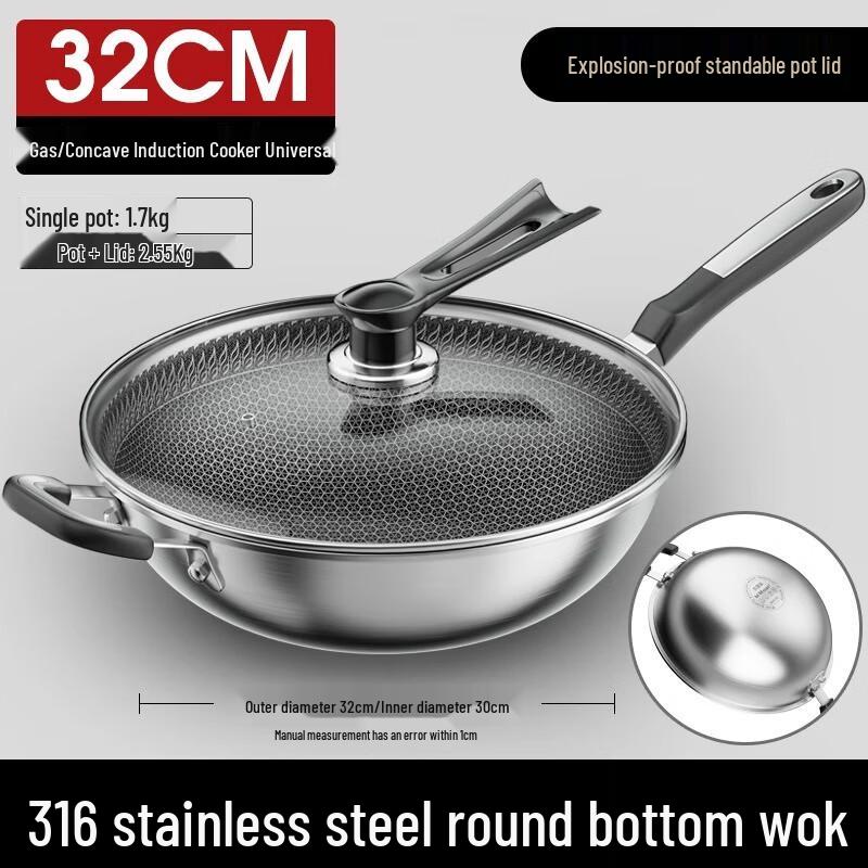 Mr. Jane 316 Stainless Steel Non-stick Round Bottom Wok