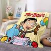 Mr Bean'S Birthday Bash Flannel Blanket Super Soft Warm Cozy Blanket For Sofa Bed Office Travel Allseason Home Decor Gift