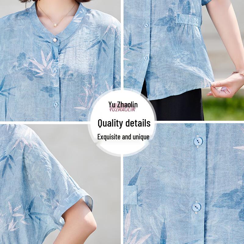 Yu Zhaolin Women's Floral Print Summer Short Sleeve Set
