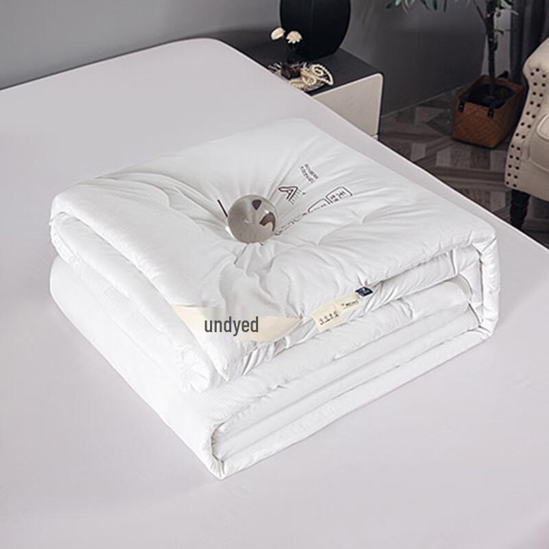 OEING Soybean Fiber Quilt Duvet Insert 200x230cm