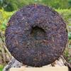 357g Ripe Pu'er Tea Yunnan Old Tea Tree Ripe Tea Cake