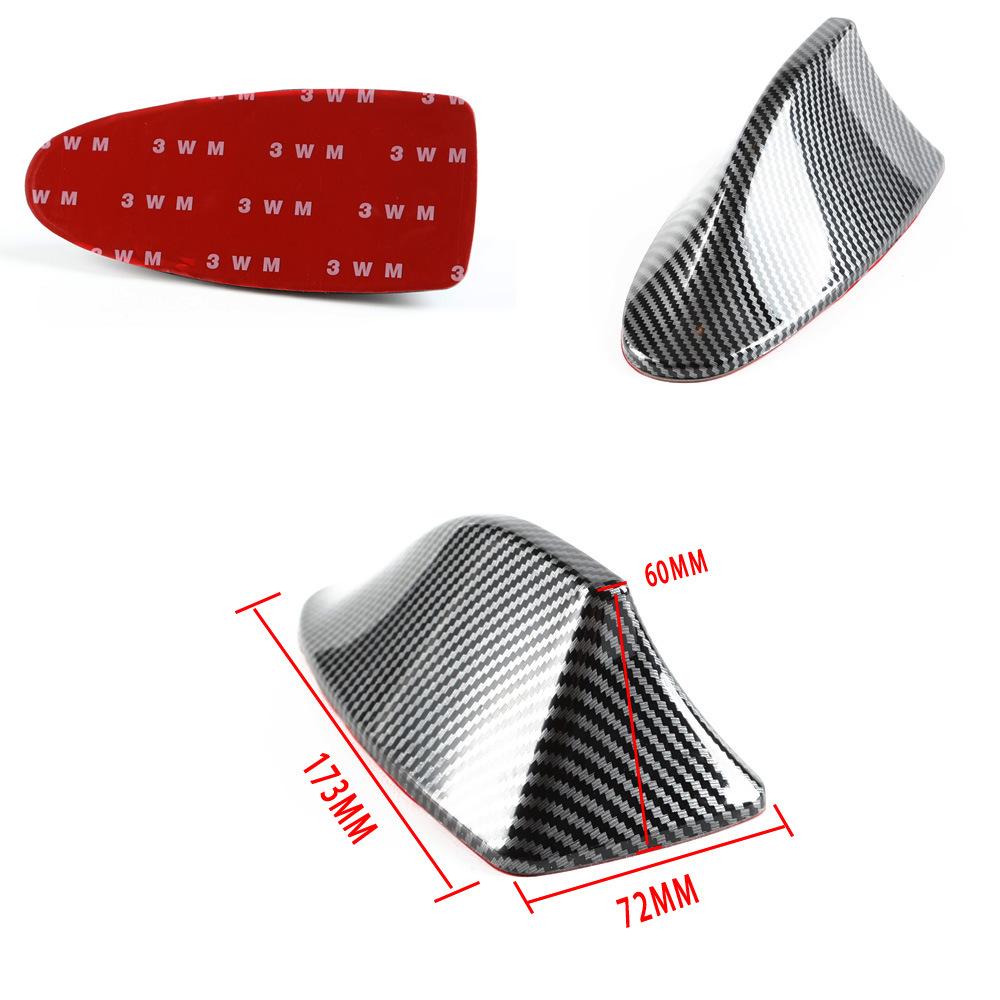 Carbon Fiber Car Shark Fin Antenna With Signal Reception Function Car Pattern Baking Fin Tail AM/FM Styling Antenna
