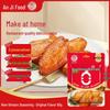 Anji New Orleans BBQ-Marinade - Ohne Konservierungsstoffe