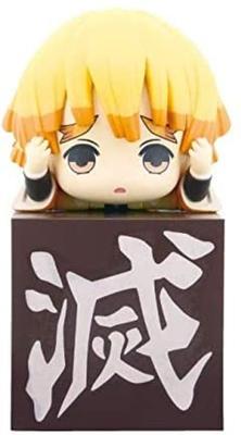 Démon Kimetsu no Yaiba Háková figúrka Jedna cena Zabiak [Agatsuma Zenitsu]