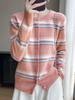 100% Wool Striped Cashmere Button-Up Sweater for Women - Korean Style, Autumn/Winter Collection