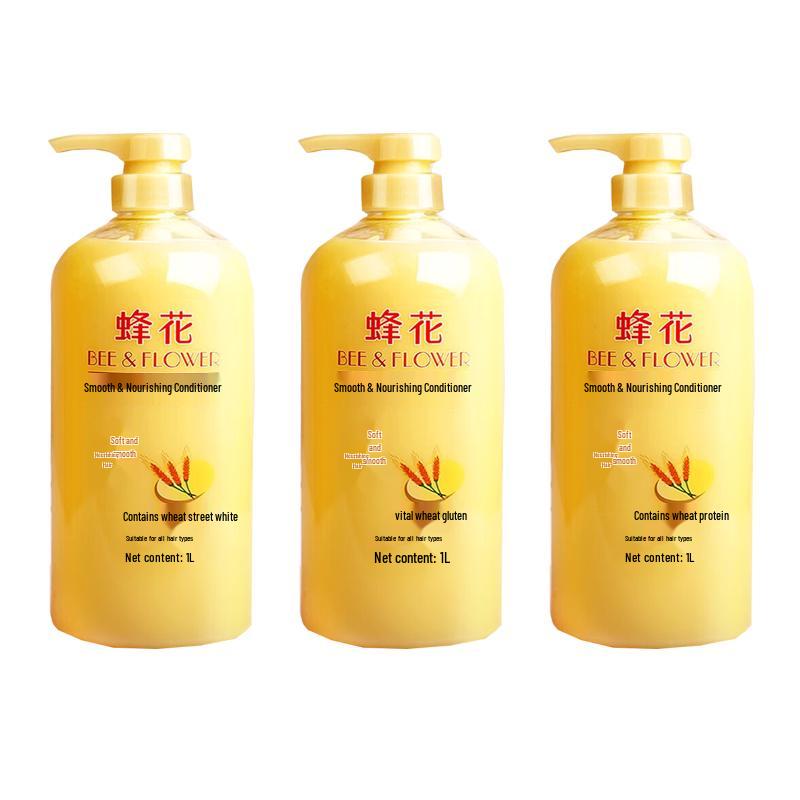 Fenghua Wheat Protein Nourishing Conditioner