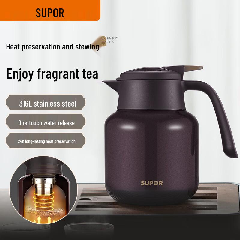 Supor 316L Stainless Steel Thermal Tea Kettle