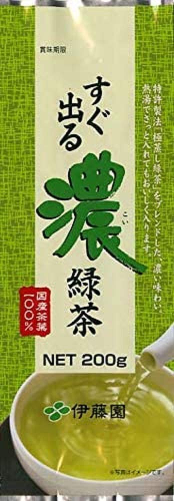 

Itoen dark green tea Sencha 200g ready-to-serve