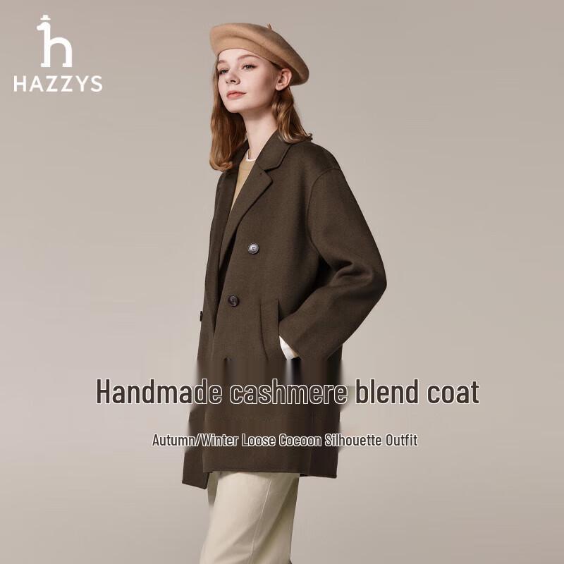 HAZZYS Women's Winter Wool & Cashmere Blend Loose Mid-Length Coat