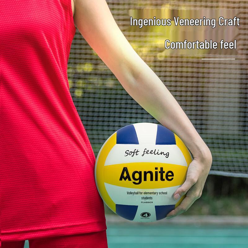 Angnett F1257 PU Laminated Volleyball
