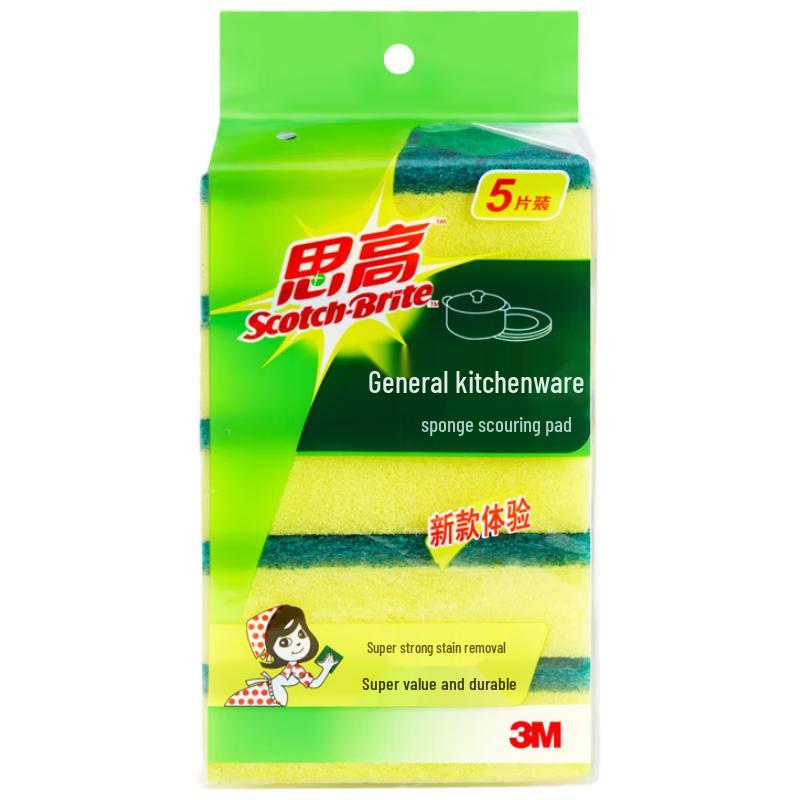 3M Scotch-Brite Kitchen Cleaning Sponges & Scouring Pads