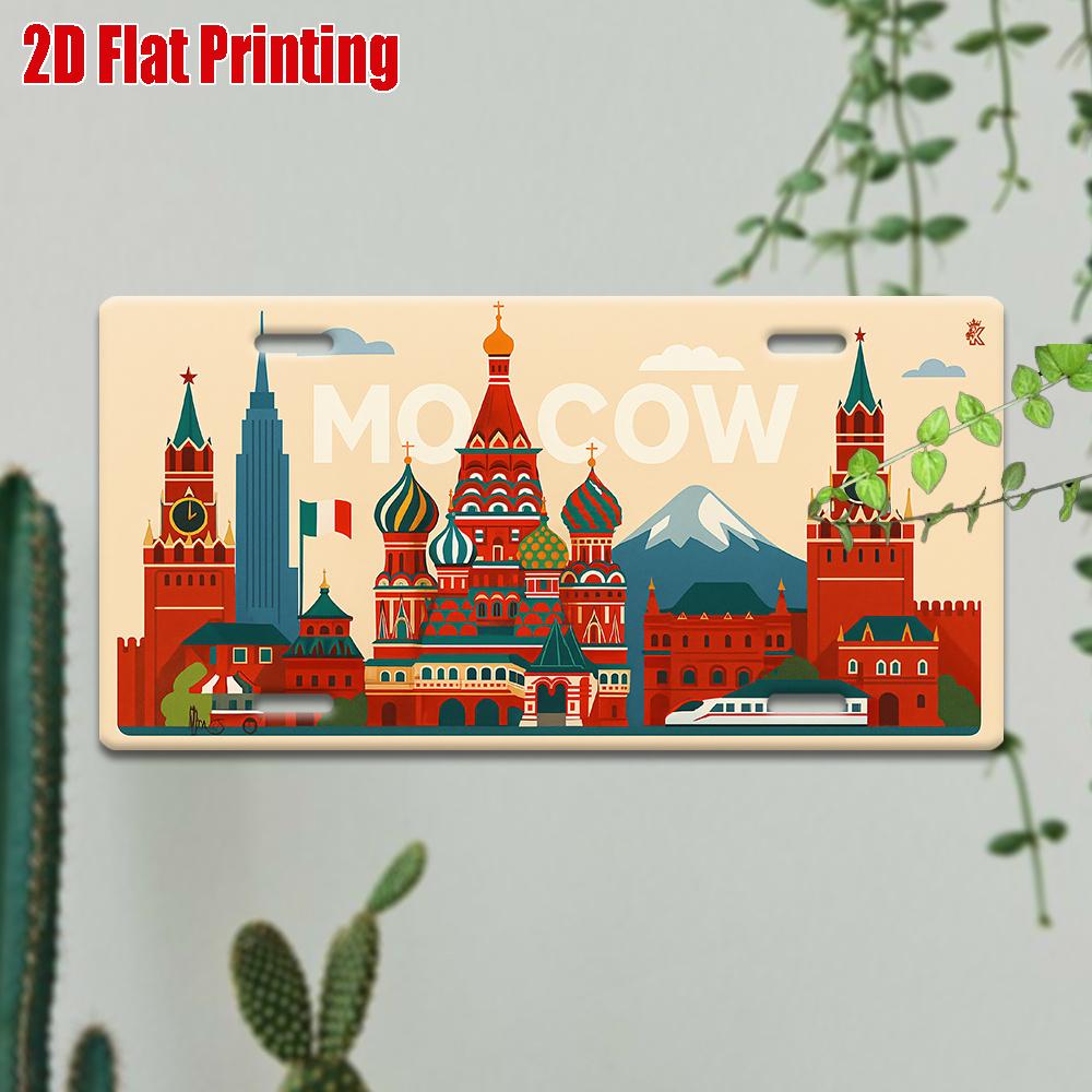 1 Piece, Retro Metal License Plate Moscow Red Square Landmark Number, Suitable for Home, Bar, Cafe, Garage Wall Art